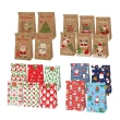 【KStore】聖誕糖果物品紙袋 12入裝(聖誕禮物袋 糖果袋 禮品袋 紙袋 聖誕包裝)