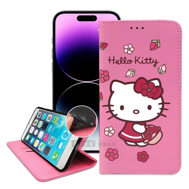 【SANRIO 三麗鷗】iPhone 14 Pro 6.1吋 Hello Kitty 櫻花吊繩款彩繪側掀皮套