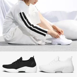 【Paperplanes】韓國空運。女款極簡輕量素色針織老爹鞋底慢跑休閒鞋/版型正常(7-531共2色/現貨)