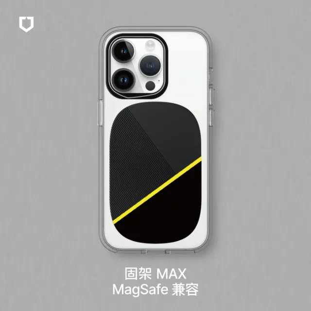 【RHINOSHIELD 犀牛盾】固架MAX MagSafe兼容 磁吸手機支架∣獨家設計系列/藝術風格系列(Apple手機適用立架)