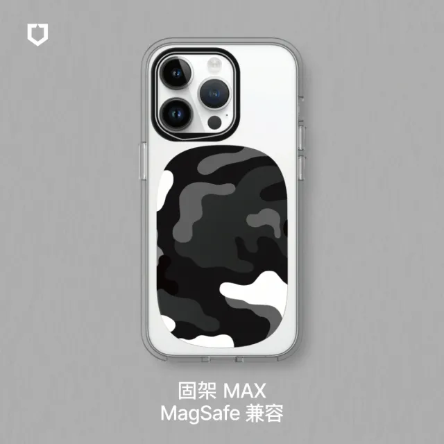 【RHINOSHIELD 犀牛盾】固架MAX MagSafe兼容 磁吸手機支架∣獨家設計系列/藝術風格系列(Apple手機適用立架)