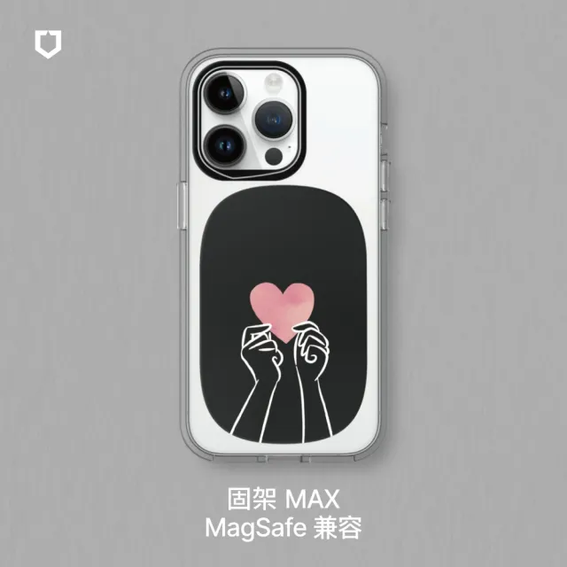 【RHINOSHIELD 犀牛盾】固架MAX MagSafe兼容 磁吸手機支架∣獨家設計系列/藝術風格系列(Apple手機適用立架)
