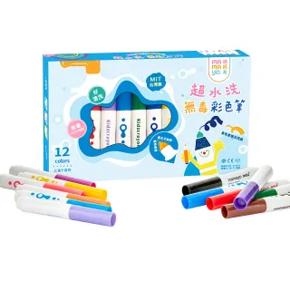 【mamayo 媽媽友】12色超水洗無毒彩色筆(無毒墨水新配方好清洗不沾手)