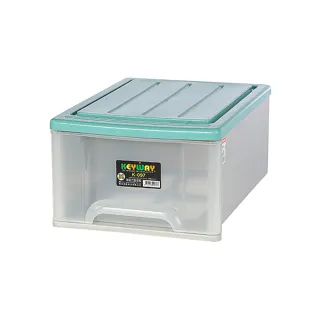 【KEYWAY 聯府】K097 單層抽屜整理箱-2入-2色可選(MIT台灣製造/抽屜式收納箱/塑膠收納箱/可堆疊收納箱)