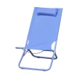 【YU Living 信歐傢居】北歐風戶外單色牛津布摺疊海灘椅 戶外休閒椅 折疊躺椅(2色/藍色.黃色)