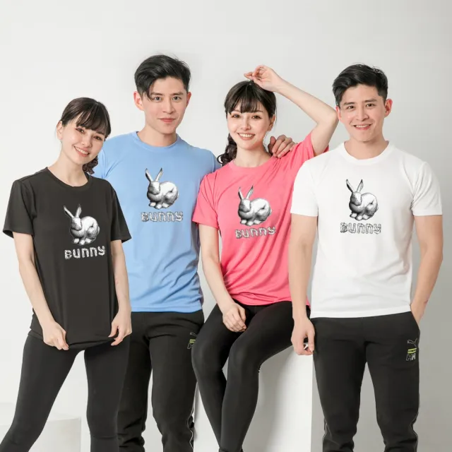 【台製良品】台灣製男女款 吸排短T-Shirt兔子_A004-2件組(多色任選)