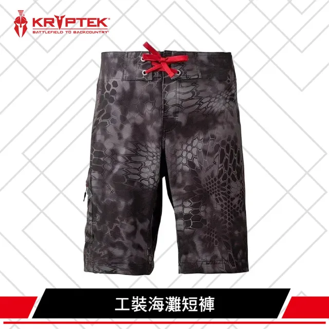 【KRYPTEK】鐵士軍規 Trireme 工裝海灘短褲(彈性/透氣/快乾/輕量/收納/防曬/夏季/機能)