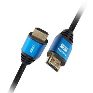 【INTOPIC】HDMI2.1 公對公 8K 1.5M HDMI線(HDMI協會認證)