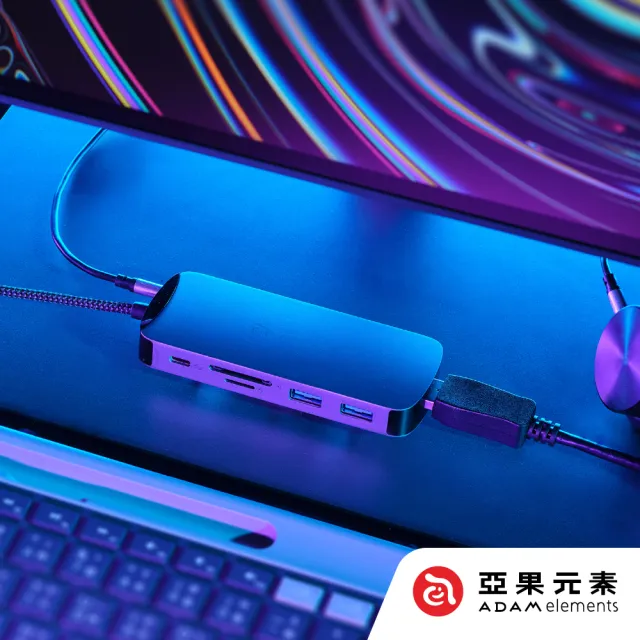 【ADAM 亞果元素】ADAM 亞果元素 CASA Hub X DP USB-C 8K 十合一集線器(最高可輸出8K影像)