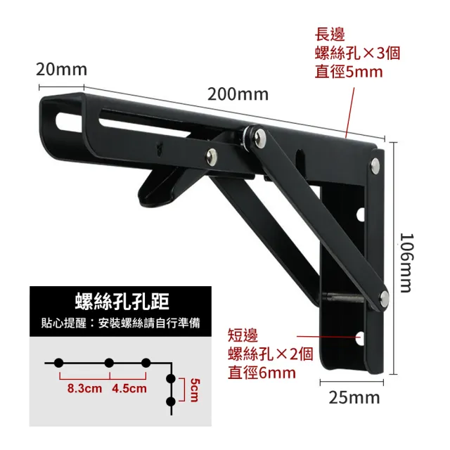 【收納部屋】木質可折疊層板收納架-20x40款(層板架 置物架 收納架)