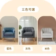 【RICHOME】可麗雅舒適單人布沙發/一人沙發/單人椅(實木椅腳 3色可選)
