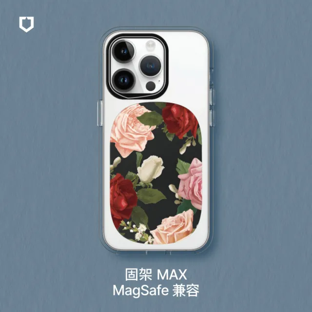 【RHINOSHIELD 犀牛盾】固架MAX MagSafe兼容 磁吸手機支架∣獨家設計系列/大自然系列2(Apple手機適用立架)