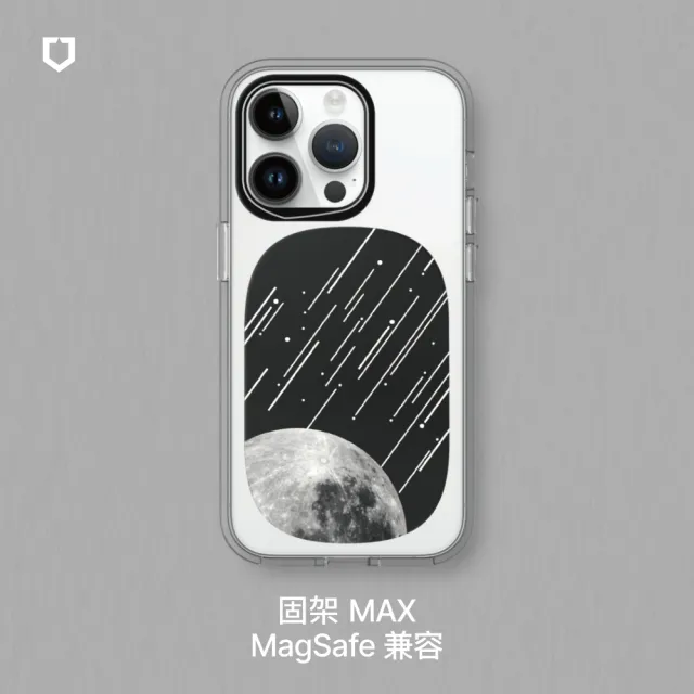 【RHINOSHIELD 犀牛盾】固架MAX MagSafe兼容 磁吸手機支架∣獨家設計系列/大自然系列2(Apple手機適用立架)