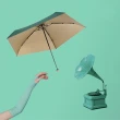 【安柏拉】日系迷你五折傘 迷你傘 摺疊傘(晴雨兩用)