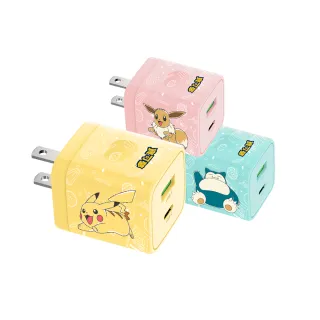 【YOMIX 優迷】寶可夢Pokemon USB/Type-C 20W快速充電器(USB-A/Type-C/兼容PD/QC快充/皮卡丘/伊布/卡比獸)