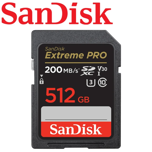【SanDisk 晟碟】512GB 200MB/s Extreme Pro SDXC SD UHS-I V30 U3 記憶卡(平輸)