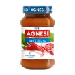 【AGNESI】義式辣味番茄義大利麵醬 400gx1罐