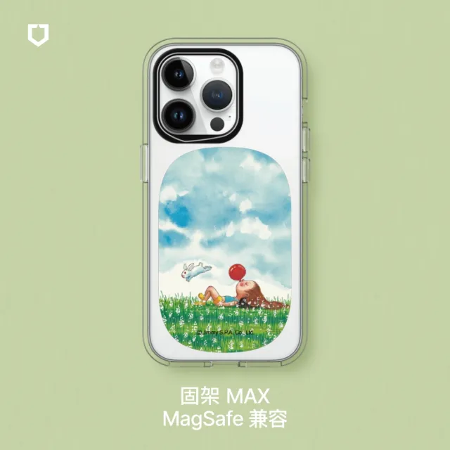 【RHINOSHIELD 犀牛盾】固架MAX MagSafe兼容 磁吸手機支架∣幾米系列(Apple手機適用立架)