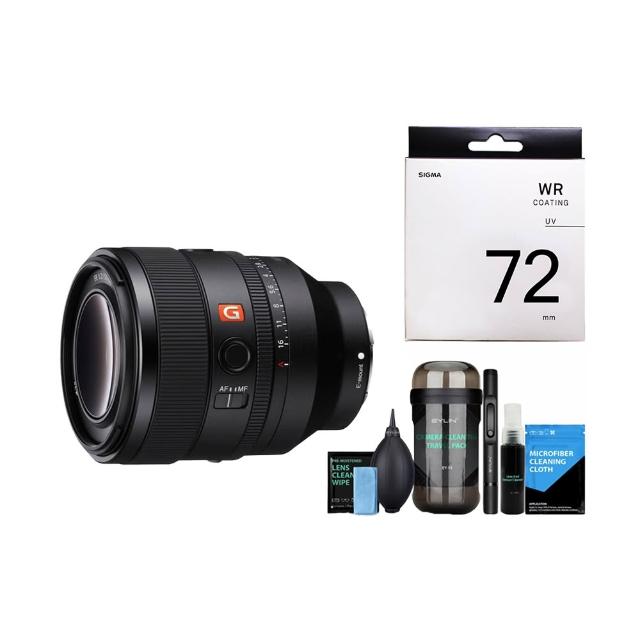 【SONY 索尼】SEL50F12GM FE 50mm F1.2 GM + DKL-15膠囊清潔+SIGMA WR UV 72mm 保護鏡(公司貨)