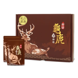 【威品嚴選】京園御坊-古法陶甕龜鹿滴雞精禮盒10入(50ml/入/常溫/附提袋)