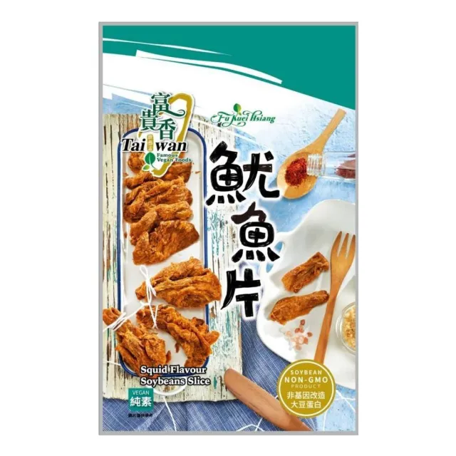 【富貴香】素肉乾系列(180g-260g/包;口味任選;全素)