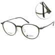 【Alphameer】光學眼鏡 韓國塑鋼細框款 Project-C系列(透藻綠 霧面碳銀#AM3904 C713-3號腳)
