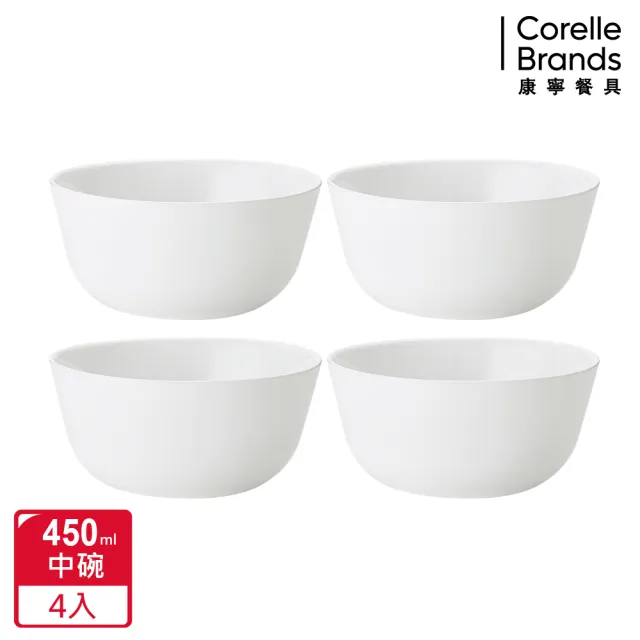 【CorelleBrands 康寧餐具】PYREX 靚白強化玻璃4件式餐碗組(D07)