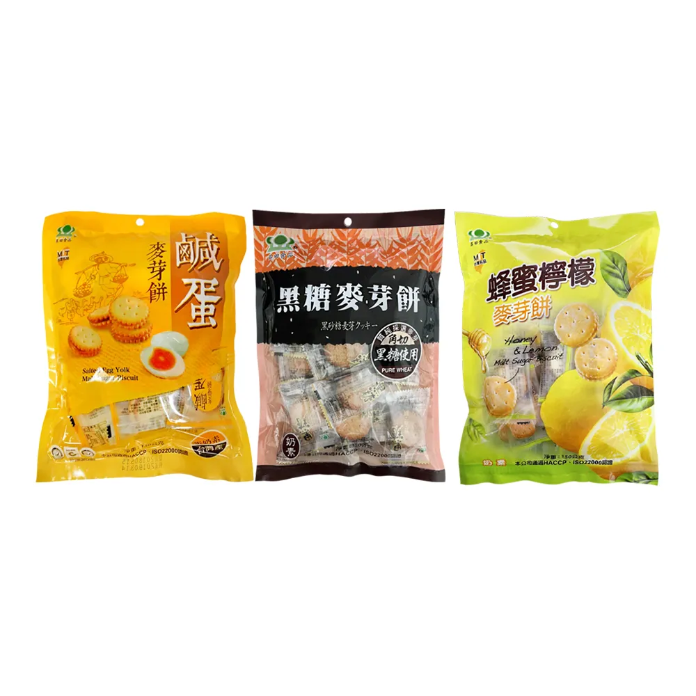 【昇田食品】麥芽餅 鹹蛋/黑糖/蜂蜜檸檬 任選(150g/包)