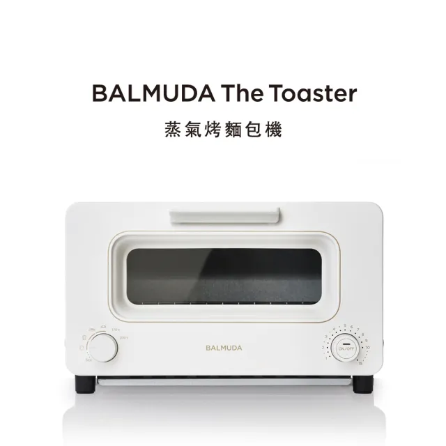 BALMUDA】The Toaster 蒸氣烤麵包機(白K05C-WH) - momo購物網- 好評
