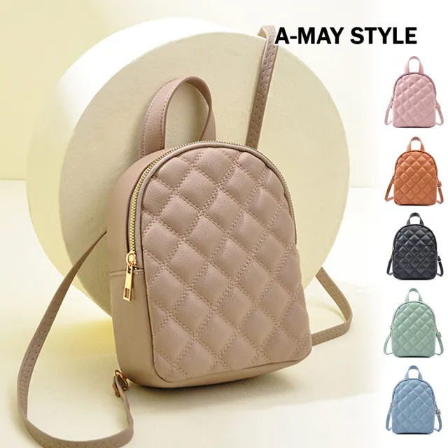 【Amay Style 艾美時尚】現貨雙肩包 旅遊 休閒菱格小香風小款後背包(5色)