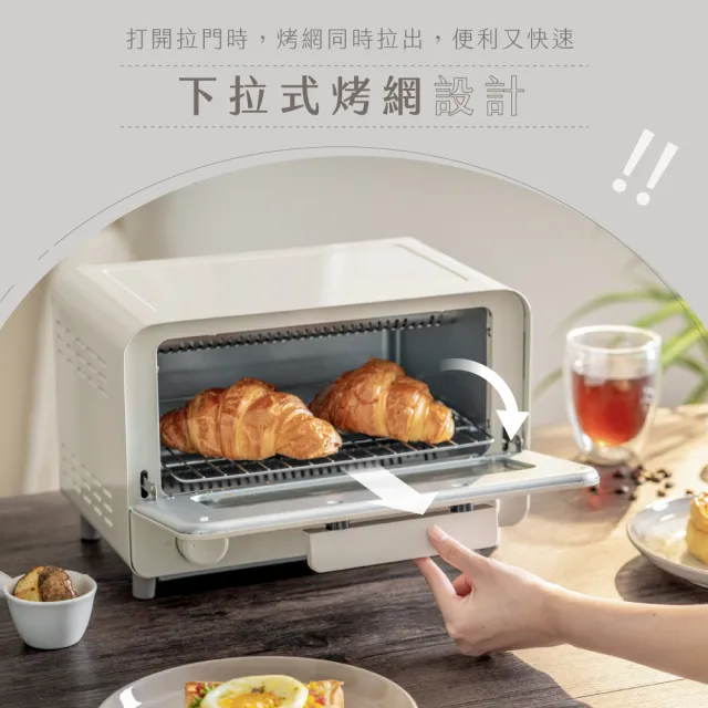 【KINYO】11公升日式美型電烤箱(EO-476)