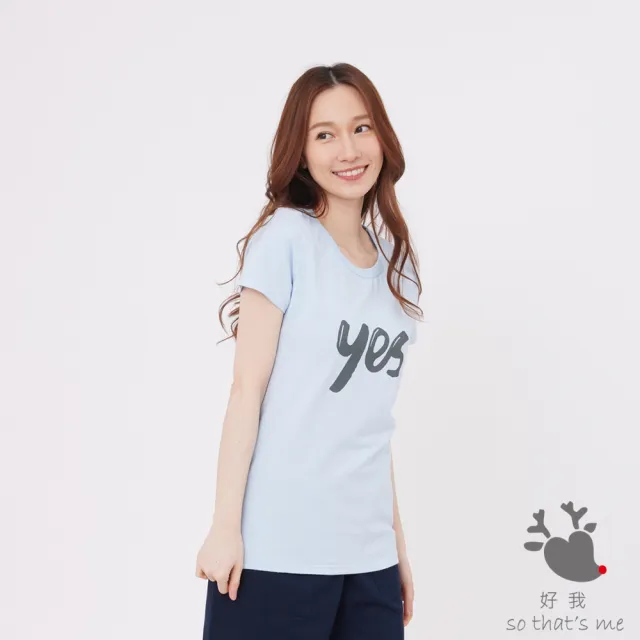 【so that’s me 好我】yes圓領短袖蜜桃棉女T(水藍)