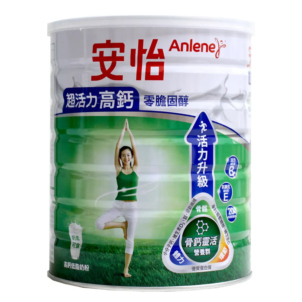 【Anlene 安怡】安怡超活力高鈣低脂奶粉1500g