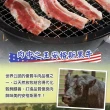 【享吃肉肉】美國特選牛五花肉片8包(150g±10%/包 燒烤肉片/火鍋肉片)