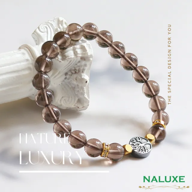 【Naluxe】冰種黑曜石生命樹設計款開運手鍊(避邪、擋煞、安定心神、七月必備)