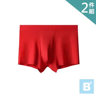 【B+ 大尺碼專家】2件組-現貨-大尺碼-男-抗菌-無痕-石墨烯-莫代爾內褲-4色混搭(0305035)