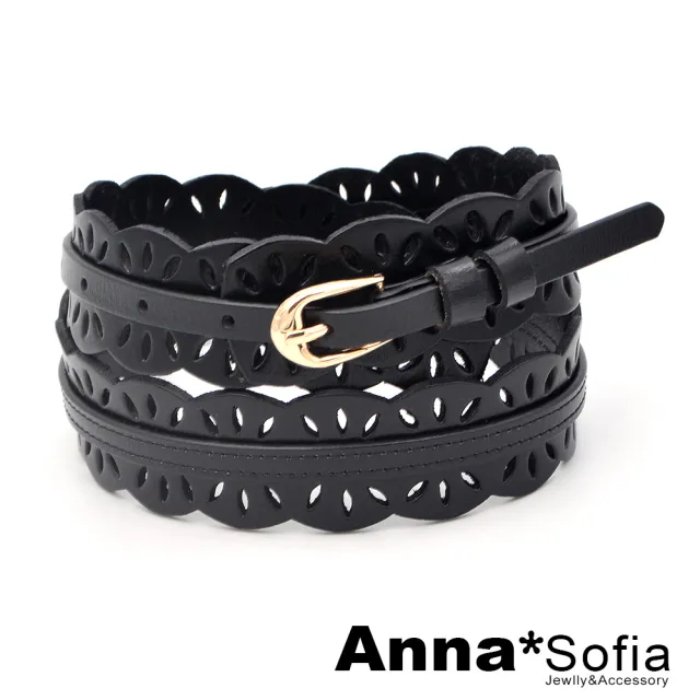 【AnnaSofia】二層牛皮真皮腰帶皮帶腰封-雕鏤波邊 現貨(黑系)