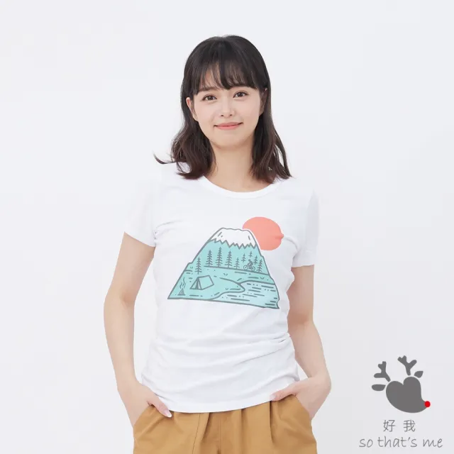 【so that’s me 好我】富士山圓領短袖蜜桃棉女T(純白)
