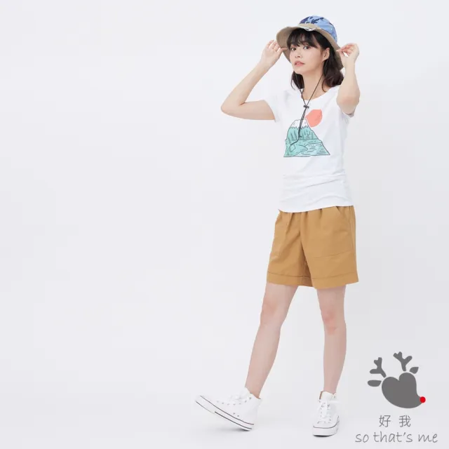 【so that’s me 好我】富士山圓領短袖蜜桃棉女T(純白)