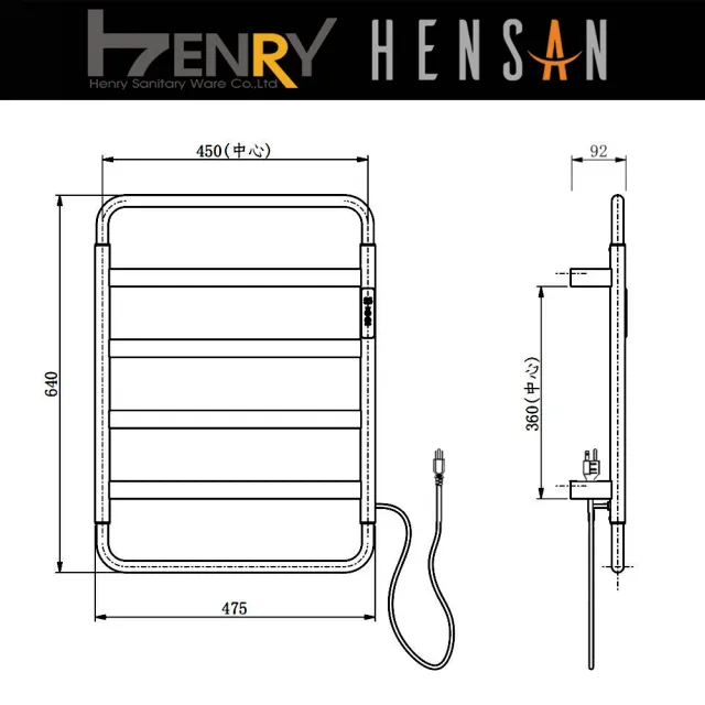 【HENSAN 亨力衛浴】F-2013-SG 電熱毛巾桿-槍灰色(毛巾架)