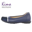 【Kimo】質感拼色真皮平底娃娃鞋 女鞋(寶石藍 KBBWF006426)