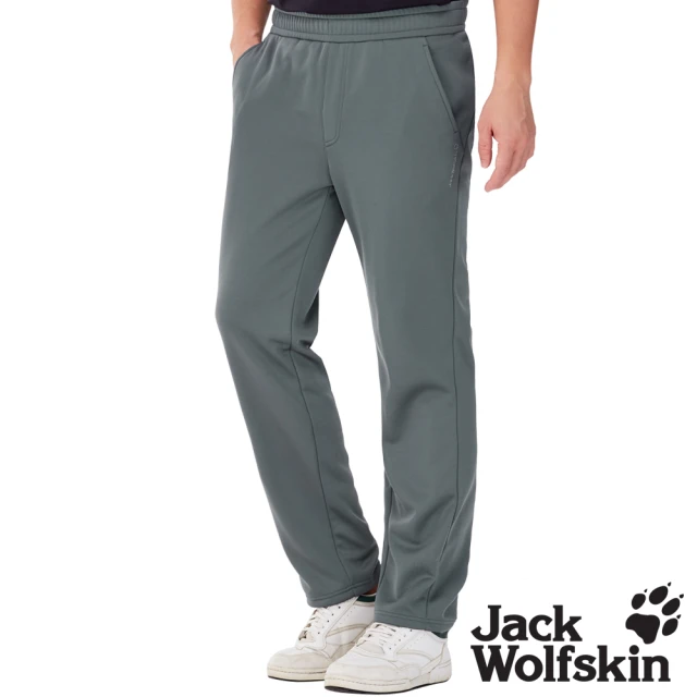 Jack wolfskin 飛狼 男 石墨烯厚刷毛保暖 彈性休閒運動褲 直筒褲(鐵灰)