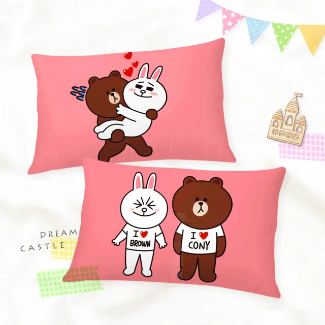 【享夢城堡】MIT卡通枕頭63x45cm一入圖案隨機－LINE FRIENDS KISS啾咪-粉橘 / 正版授權中枕