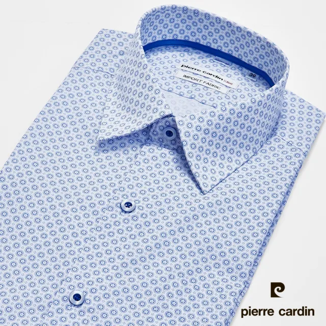【pierre cardin 皮爾卡登】男襯衫 進口素材合身版純棉舒適透氣印花短袖襯衫_白底小白印花(93252-30)