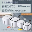 【KOBA】北歐風密封防蟲儲米桶-5L(彈蓋/大開口設計/防潮/米箱/儲物桶/飼料桶/儲糧桶//雜糧桶/米缸/麵粉罐)