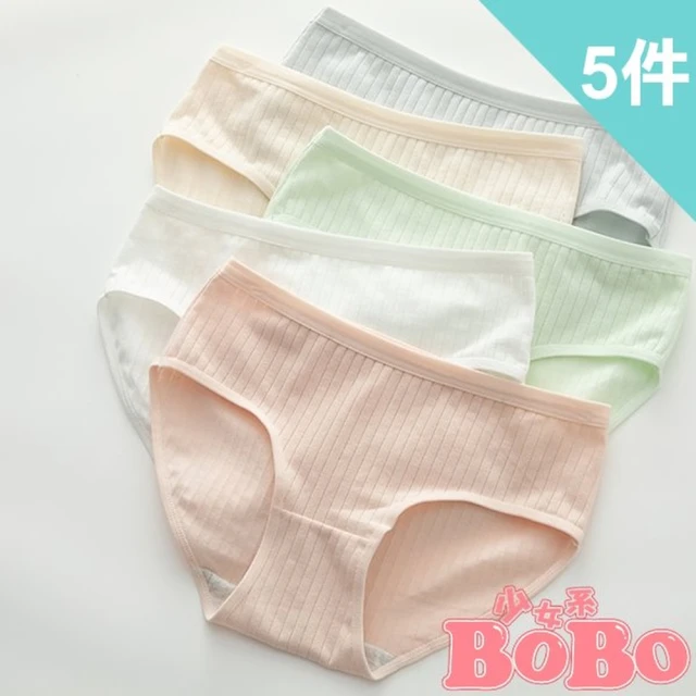 BoBo 少女系 日系簡約風純色 學生少女低腰棉質三角內褲 超值5件入(M/L/XL)