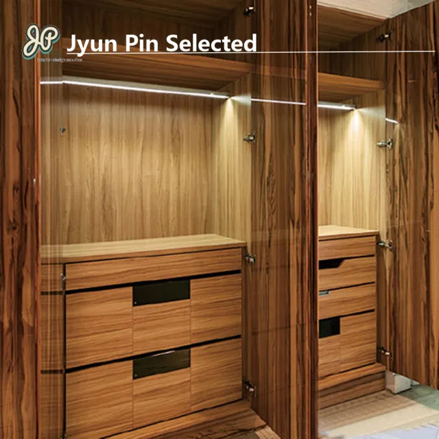 【Jyun Pin 駿品裝修】感應吊衣桿燈(RN006-60WW)