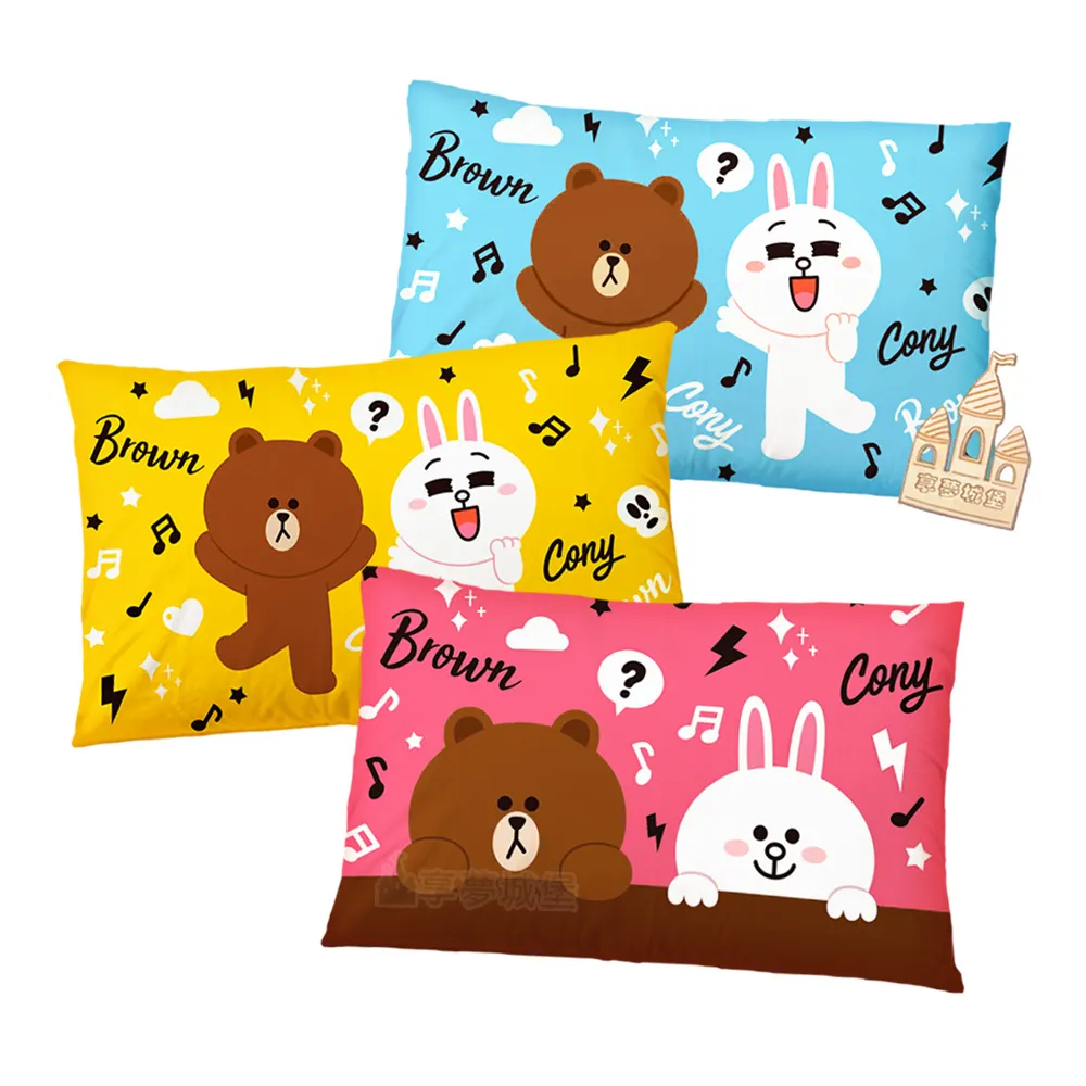 【享夢城堡】MIT卡通枕頭63x45cm一入圖案隨機(LINE FRIENDS HAPPY TIME-粉.黃.藍)