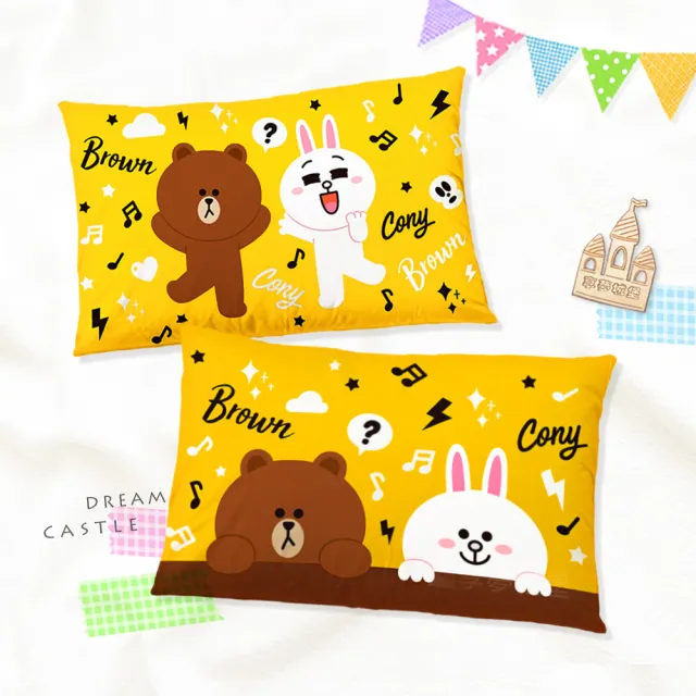 【享夢城堡】MIT卡通枕頭63x45cm一入圖案隨機－LINE FRIENDS HAPPY TIME-粉.黃.藍 / 正版授權中枕