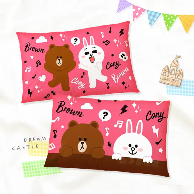 【享夢城堡】MIT卡通枕頭63x45cm一入圖案隨機－LINE FRIENDS HAPPY TIME-粉.黃.藍 / 正版授權中枕